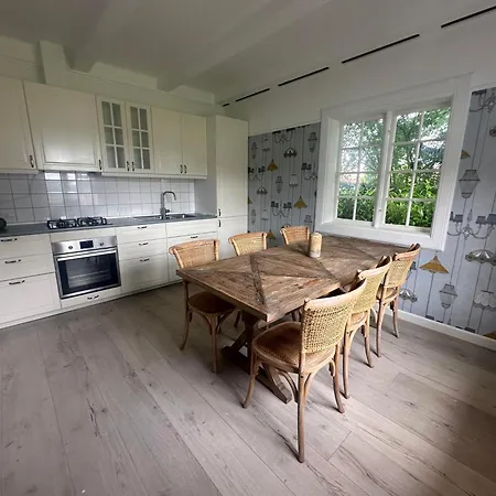 Bandholm Badehotel Hotel